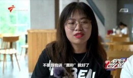 男生爆料女朋友豪爽视频,女朋友豪爽视频引热议，网友直呼太霸气！