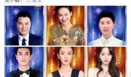 国庆明星爆料视频,独家幕后花絮大揭秘